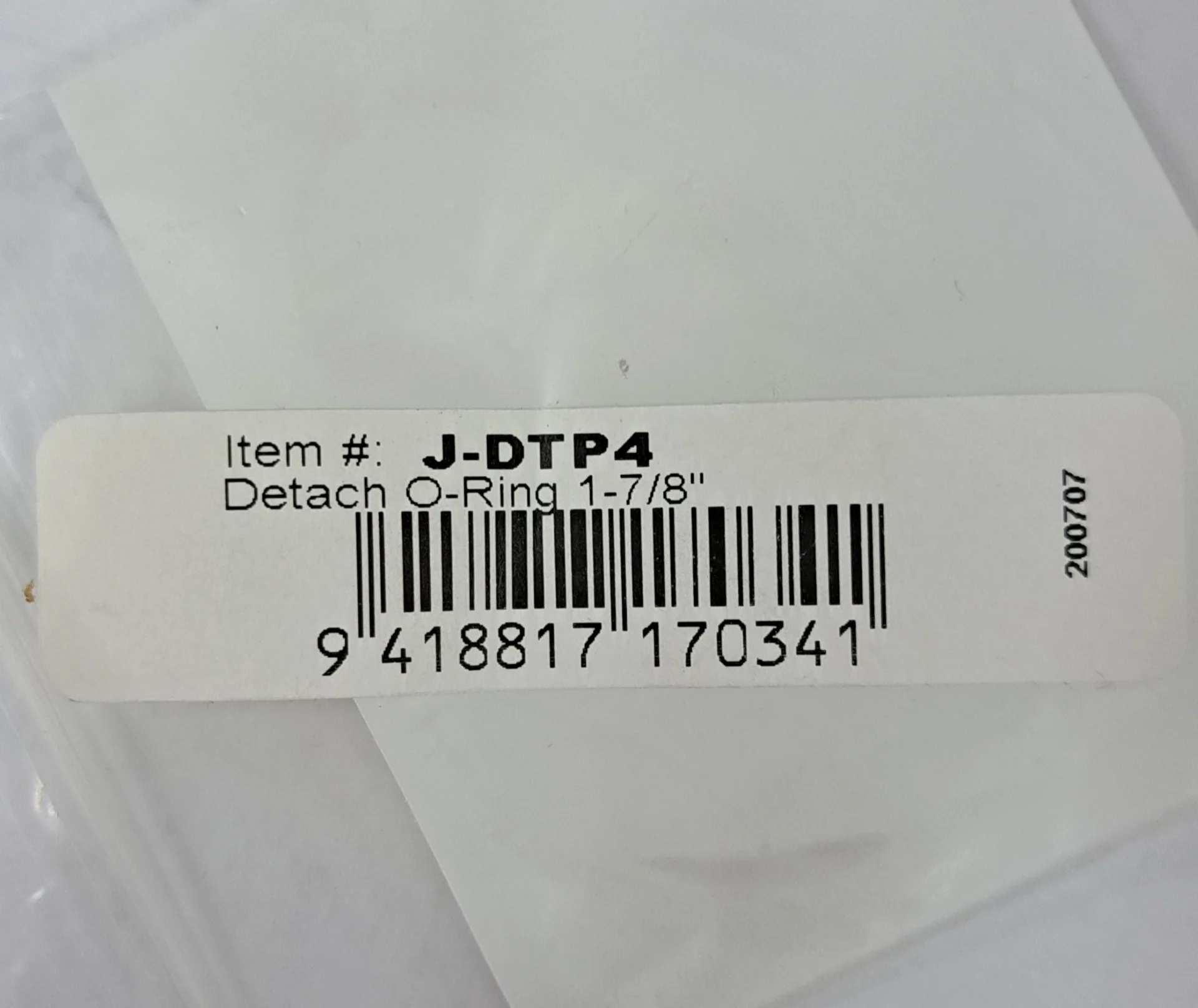 Detach O-Ring (1-5/8" ID x 1-7/8" OD, N70) - Image 2